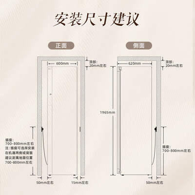 lg的烘干机怎么样（LG styler 2.0智能护理机镜面款SC5MSR40衣物热泵烘干机怎么样）-图片5