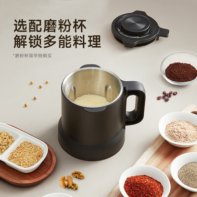 九阳P655破壁机轻音多功能1.5L怎么样（九阳破壁机哪个型号最实用最好）-图片3