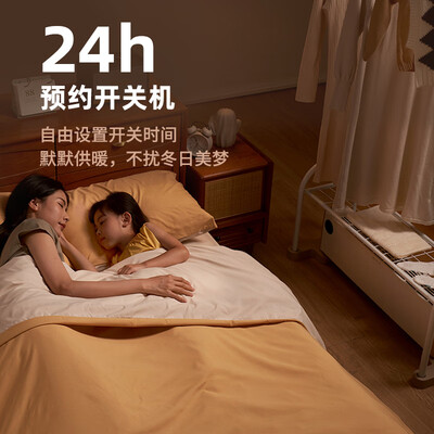 先锋取暖器dtjt3和t5区别（先锋DTJ-T18R取暖器质量烂不烂）