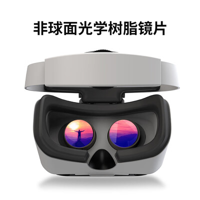 千幻魔镜vr11代怎么样（千幻魔镜 G19 VR眼镜 旗舰版 蓝牙手柄3d眼镜好不好）-图片5