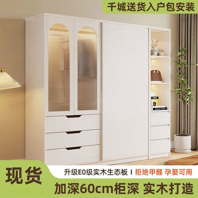 全友实木推拉门衣柜带顶柜储物柜到底如何,值得入手吗(全友家私衣柜怎么识别是真假)-图片3