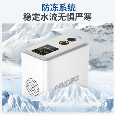 臣源家用自吸增压泵550W【低能低耗】质量烂不烂（臣源增压泵怎么样）-图片3