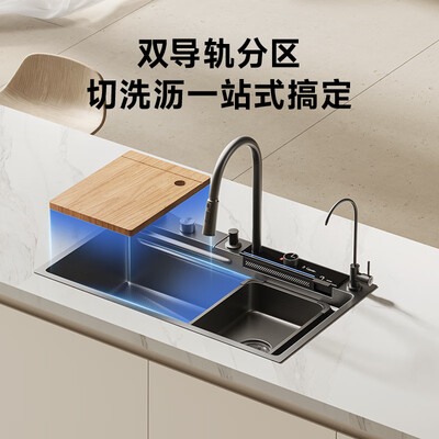 不锈钢洗碗水槽什么牌子好（KIIID豪华版304不锈钢洗碗池厨房水槽值得手入吗）-图片5