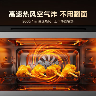 小米微烤箱一体机好吗(米家小米 微蒸烤一体机电烤箱怎么样)