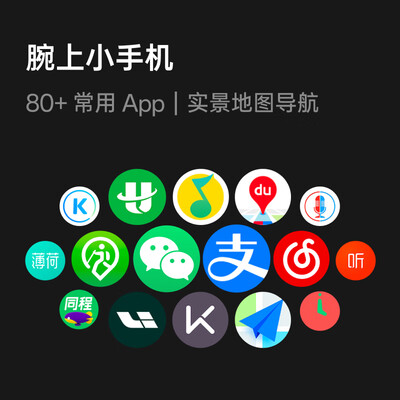 一加手表区别（一加手表 2 陨石黑智能手表测评看真相）