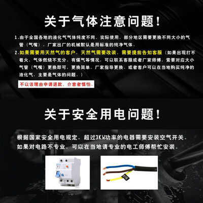 蒸包炉电热和燃气哪个好(厨仕博 B3孔电热蒸包炉 商用全自动电蒸炉评测说真相)-图片4