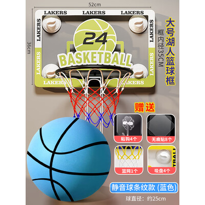 OIMG室内儿童篮球架壁挂款怎么样（篮球架怎么拆装）
