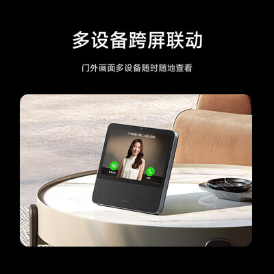 小米人脸识别智能锁怎么样（小米智能门锁2人脸识别版智能锁体验效果好吗）-图片2