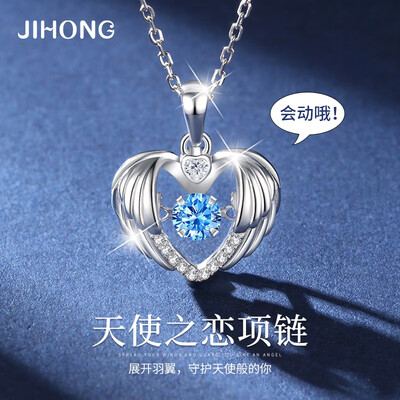 吉宏天使之恋999银项链 JH-TZL999体验效果好吗(吉宏天使之恋999银项链 JH-TZL999质量烂不烂)-图片1