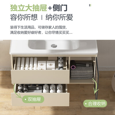 摩伊蜂窝铝浴室柜 80cm洗手盆评测说真相(摩伊蜂窝铝浴室柜 80cm洗手盆质量如何)