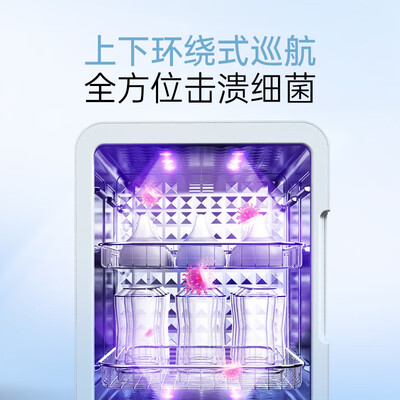 消毒柜消毒奶瓶好不好（摩飞MR5200 21L婴儿消毒柜奶瓶消毒器评测说真相）