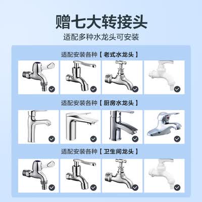 美的Midea净水器M系列一机五芯四年免换滤水器值得手入吗（美的滤水器怎么换滤芯）-图片7