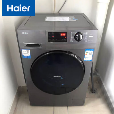 海尔 HB106C 10公斤洗烘一体机评测说真相(海尔洗烘一体机烘干功能怎么用)-图片1