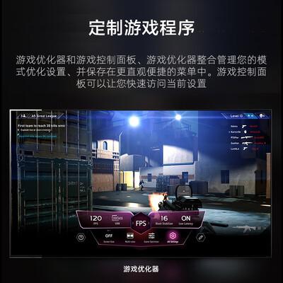 lg77寸oled电视评测和索尼77寸oled电视对比（LG OLED77B4PCA 77英寸智能4K电竞电视120HzOLED电视到底如何,值得入手吗）