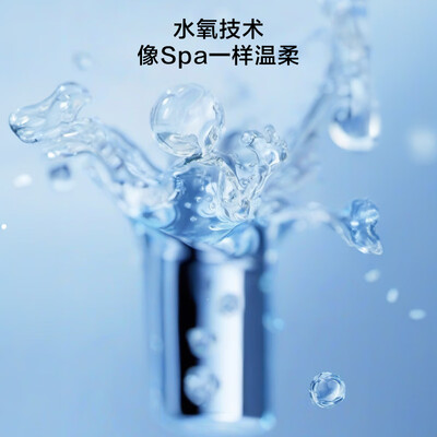 京东京造海豚智能马桶盖JZT-001质量如何（京东京造智能马桶质量怎么样）