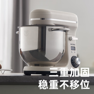 柏翠 PE4633 6L家用厨师机质量如何（柏翠厨师机质量怎么样）-图片6