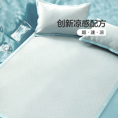 富安娜A类抗菌凉席三件套1.5×2米体验效果好吗（富安娜凉席怎么样）-图片1