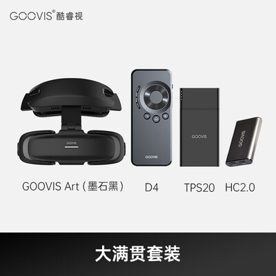 ar眼镜与vr眼镜的区别（酷睿视 Art 高清XR智能AR眼镜评测说真相）-图片4
