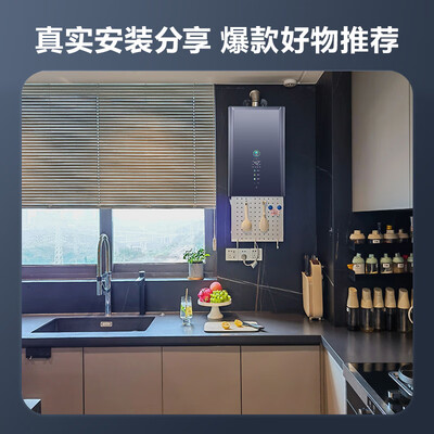海尔16升燃气热水器ER7质量如何（海尔燃气热水器不出热水怎么回事）