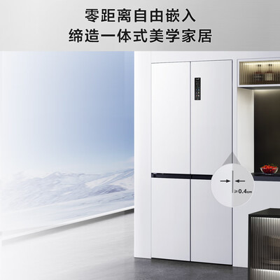 TCL 455升十字对开电冰箱R455T9-UQ靠谱吗,揭秘内幕（TCL电冰箱怎么样）-图片3