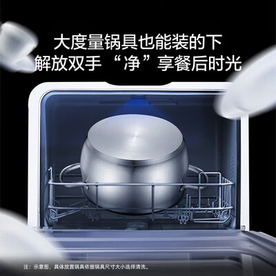 科勒洗菜机怎么样(科勒 29974T-NA洗碗机是否值得入手)-图片1