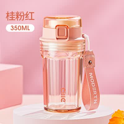 希乐 乐酷咖啡杯 XL-2370 350ml