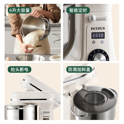 柏翠 PE4633 6L家用厨师机质量如何（柏翠厨师机质量怎么样）-图片3