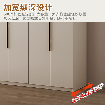 牧牧衣柜怎么样(牧途实木衣柜 三门 120x50x200简易衣柜是否值得入手)-图片2