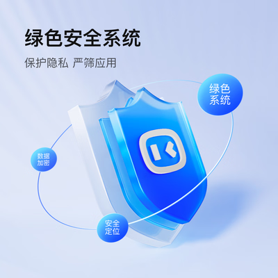 电话手表和小度智能屏（小度 AI K9 儿童电话手表 暗夜蓝儿童手表评测说真相）-图片5