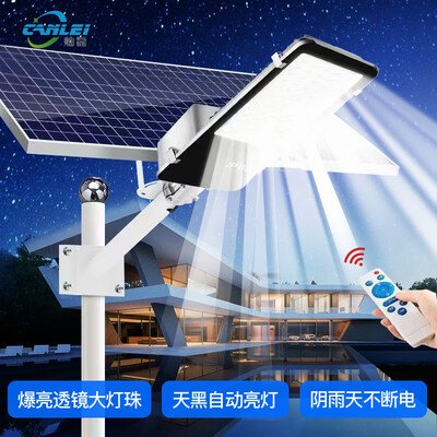 灿磊3500W太阳能路灯高亮款农村公路路灯靠谱吗,揭秘内幕（灿磊3500W太阳能路灯高亮款农村公路路灯体验效果好吗）