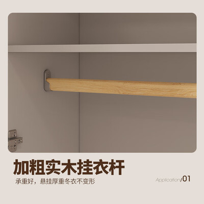 夏之虹实木衣柜 80x200x60简易衣柜评测说真相（夏之虹实木衣柜 80x200x60简易衣柜是否值得入手）-图片1
