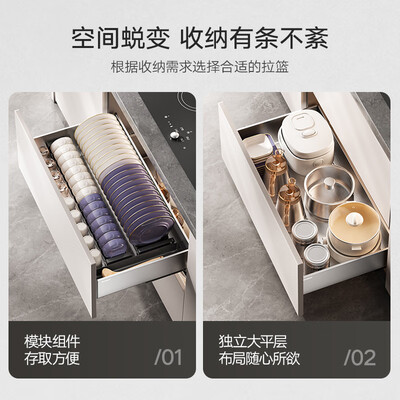 悍高橱柜拉篮怎么样（悍高 HIGOLD 750柜三层太空铝拉篮厨房拉篮评测说真相）-图片7