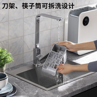 京严选家用消毒机刀具套装一体机筷子消毒机测评看真相（筷子消毒机怎么选）-图片5