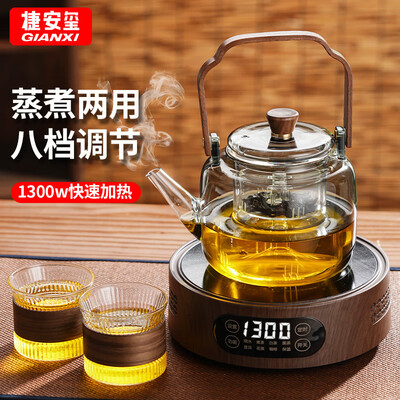 GIANXI蒸煮茶壶电陶炉家用套装是否值得入手（电陶炉效果怎么样）-图片4