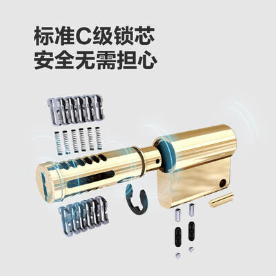 海尔智能锁哪款好（海尔T15智能门锁智能锁质量烂不烂）-图片4