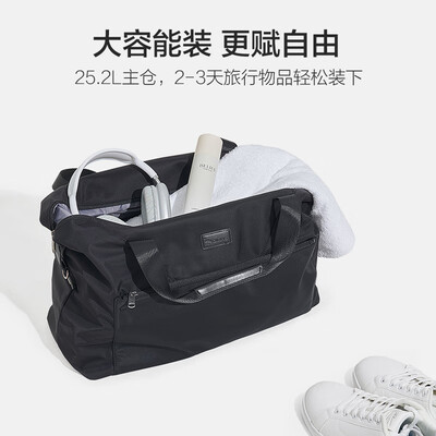 爱华仕旅行袋手提包和纸包区别（爱华仕旅行袋手提包质量烂不烂）-图片1