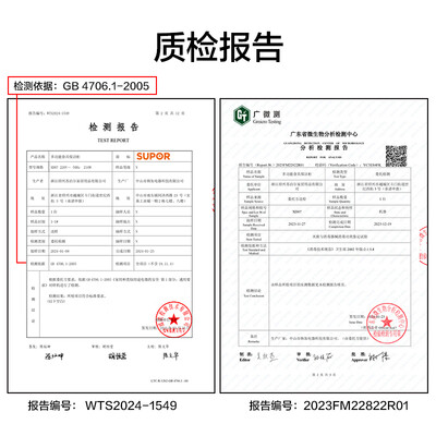 苏泊尔消毒柜好吗(苏泊尔SUPOR 16L紫外线消毒柜奶瓶消毒器是否值得入手)