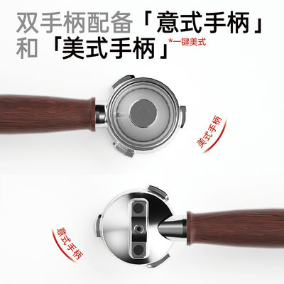 露茉咖啡机双萃取全能磨豆机评测说真相（露茉磨豆机与法拉塔哪个好）-图片1