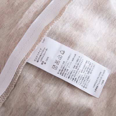 無印良品 全棉针织棉四件套 MUJI-TJ23-16 摩登风尚