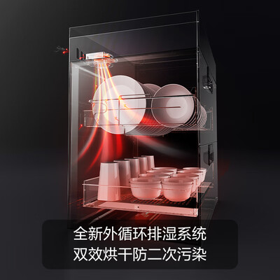 方太消毒柜各型号区别(方太消毒柜 J51ES 二星级 100L 嵌入式嵌入式消毒柜体验效果好吗)-图片3
