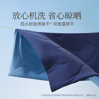 亚朵生活床垫怎么样（亚朵星球 深睡双感夏凉被 200*230cm空调被子评测说真相）-图片3