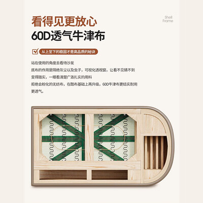 佐芝琳2024奶油风真皮沙发是否值得入手（佐娜沙发什么档次）