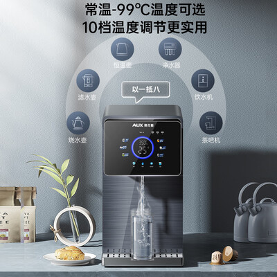 奥克斯净饮一体机怎么样(奥克斯 V18 台式净饮机直饮机评测说真相)