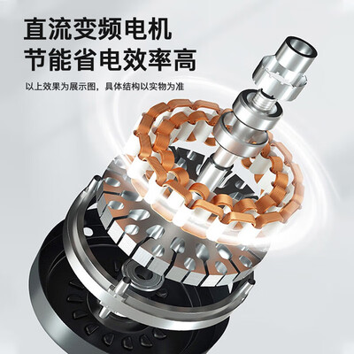 箭牌风扇灯质量怎么样（箭牌JP1XD0303688隐形风扇灯餐厅吊灯到底如何,值得入手吗）-图片2