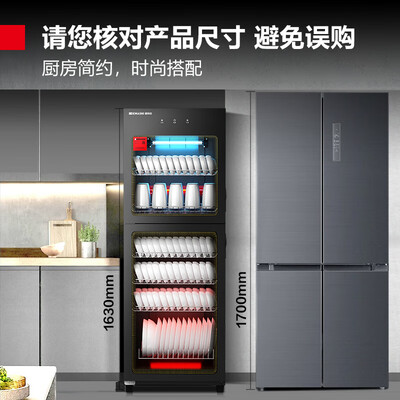 德玛仕消毒柜上层和下层功效?（德玛仕消毒柜 DEMASHI 380L立式大容量消毒柜立式消毒柜到底如何,值得入手吗）-图片3