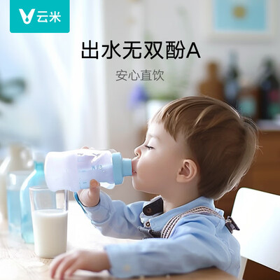 云米 蓝调600G+净水器是否值得入手（云米净水器怎么连接wifi）-图片3