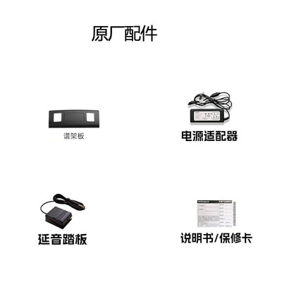罗兰FP18电钢琴测评看真相（罗兰电钢琴哪个型号性价比高）-图片6