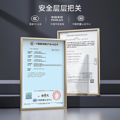 奥克斯恒温电热水龙头好不好（奥克斯 AUX 电热水龙头 恒温钢 ADL-3AGT2X即热式水龙头怎么样）-图片3