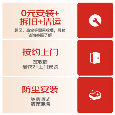 飞利浦吸灯哪个系列好(飞利浦LED吸顶灯36W简约款客厅质量烂不烂)-图片3