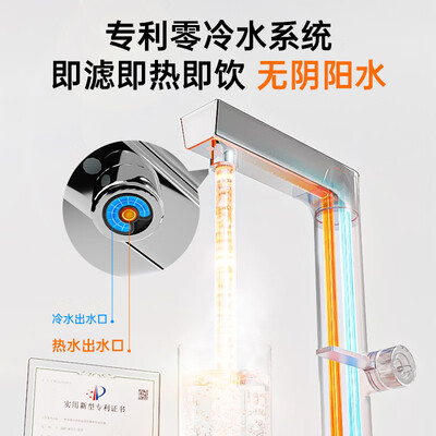 安吉尔E-Tech鲜热一体厨下直饮净水器到底如何,值得入手吗(安吉尔净水器黄灯亮了怎么回事)-图片5